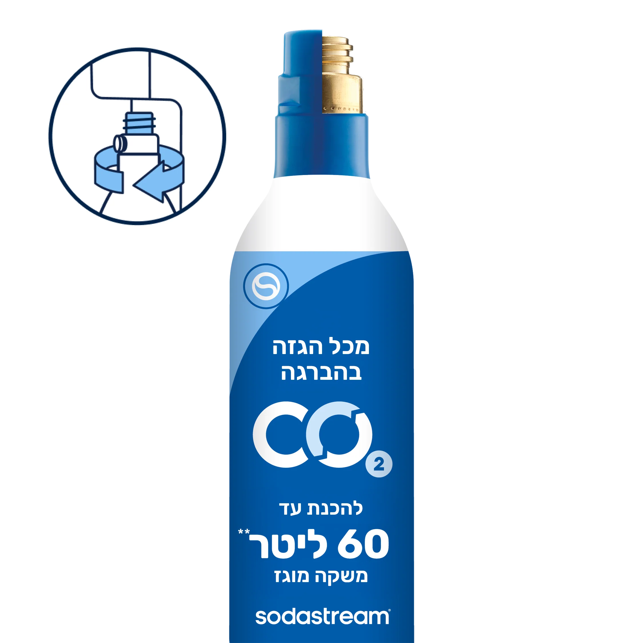 תמונת מוצר 4