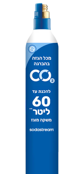 תמונת מוצר 5