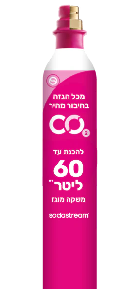 תמונת מוצר 6